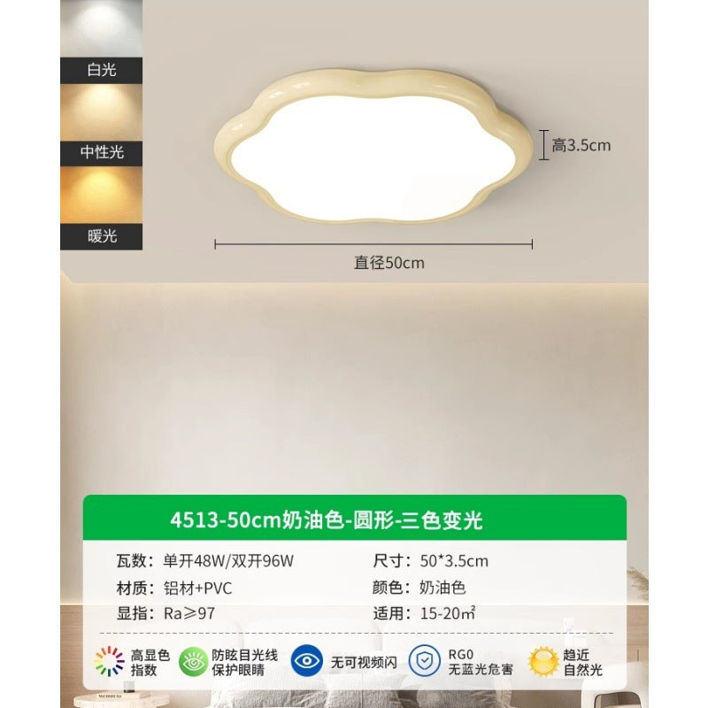 Lighting whole house package 2025 new French cream wind ceiling light living room main light led bedroom room 1