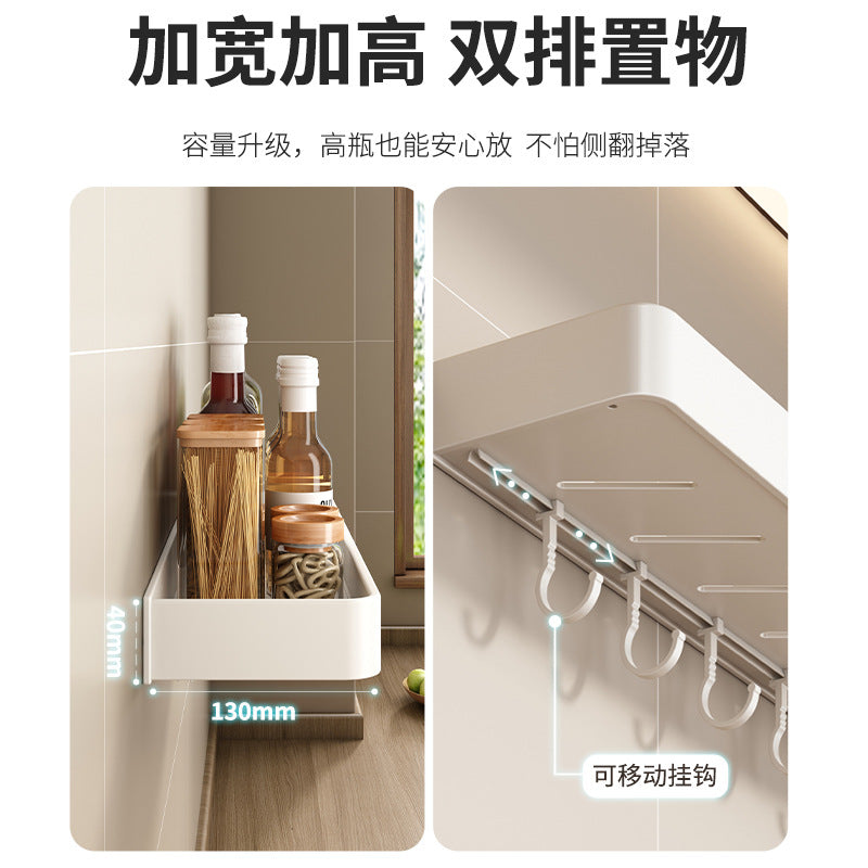 White Kitchen Shelf Wall Mounted No Punching Household Knife Holder Seasoning Cutting Board Cutting Board Storage Seasoning Shelf