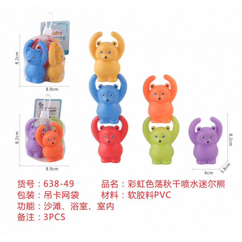 Cross-border export straw glue stacking music water spray marine animal assembly building block children's perception bath bathroom toys