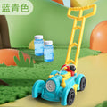 kids push tractor bubble machine fully automatic lighting outdoor garden cartoon boy bubble machine toy