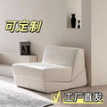 Compressed sofa lazy sofa single sofa bed living room bedroom foldable multi-purpose home tatami cross-border export