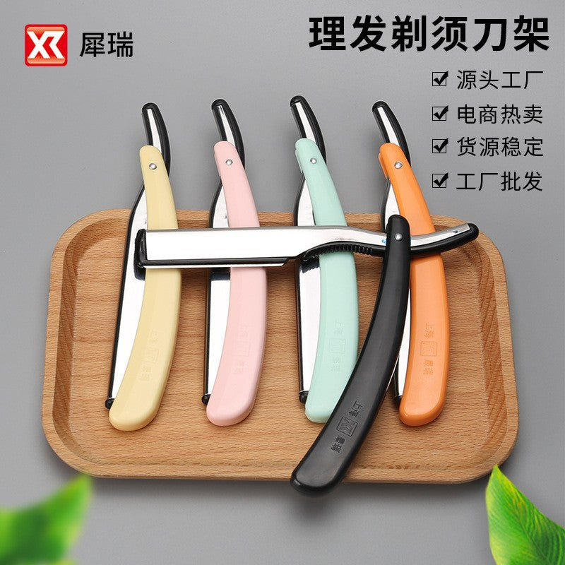 Professional old-fashioned shaving knife holder hairdressing salon razor old-fashioned manual hair removal knife eyebrow trimming razor wholesale