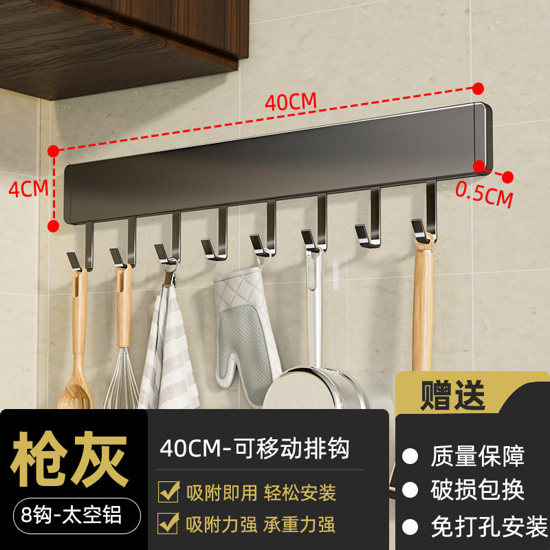 Kitchen punch-free hook wall-mounted door rear movable storage rack spatula spoon kitchen utensils wall-mounted storage rack