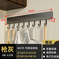 Kitchen punch-free hook wall-mounted door rear movable storage rack spatula spoon kitchen utensils wall-mounted storage rack