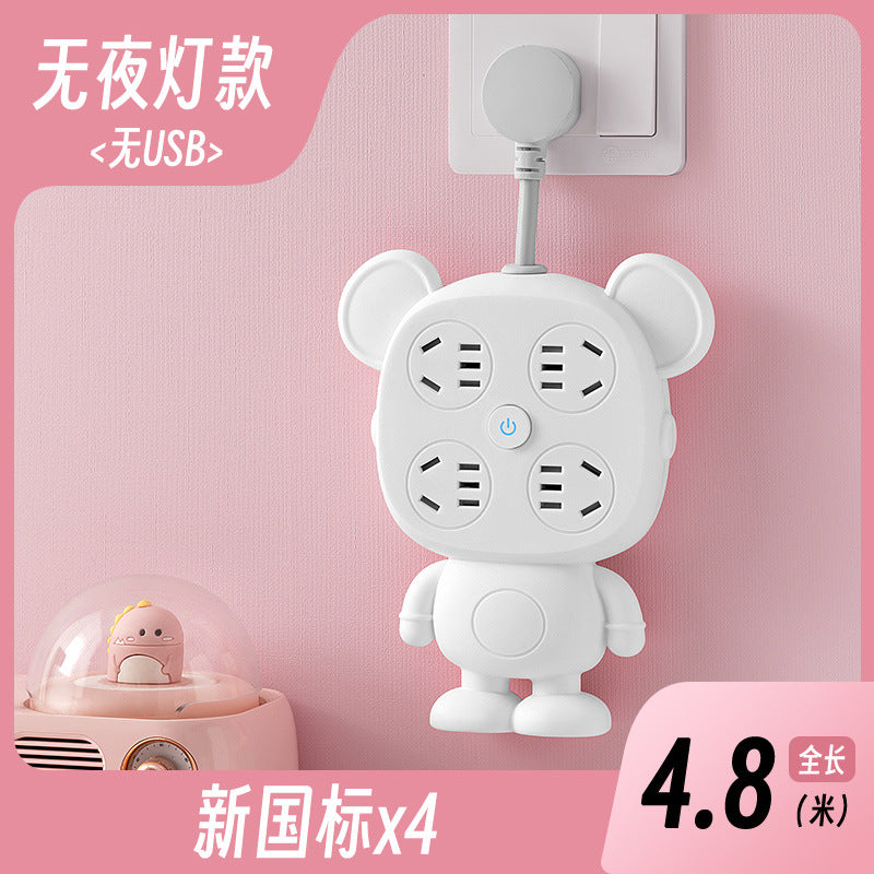 Night light socket converter panel multi-hole plug strip multi-slot plug plate with cord cute multi-function one-to-multi plug