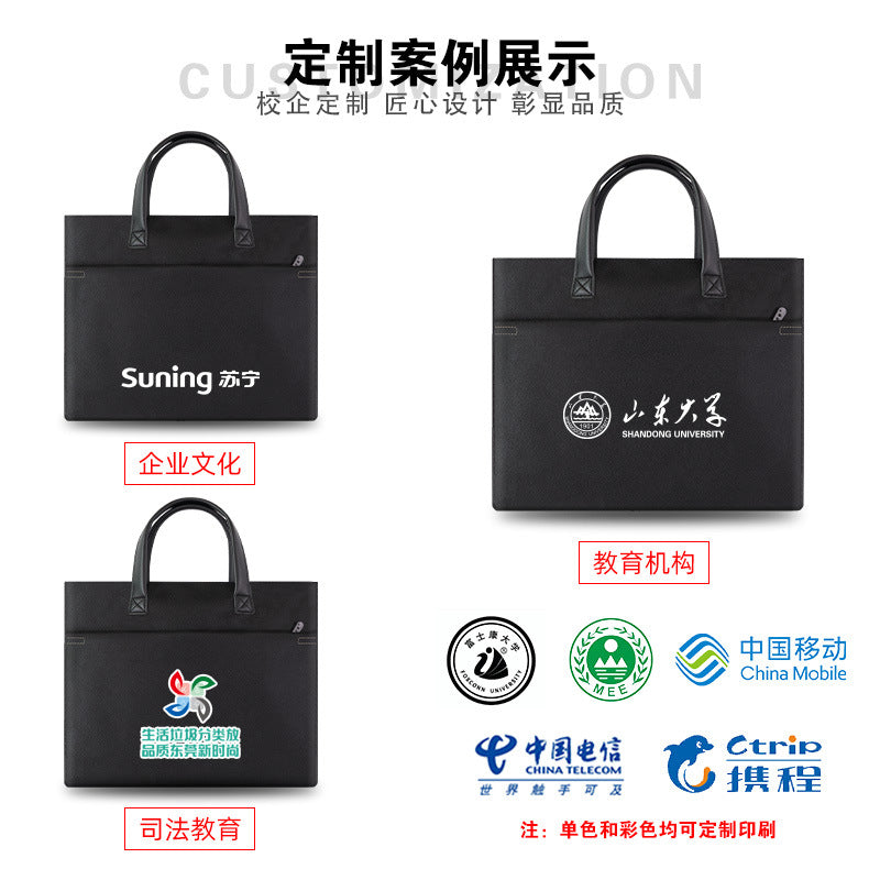 Large capacity satchel document bag double layer zipper bag office bag conference bag business briefcase oxford cloth document bag