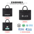 Large capacity satchel document bag double layer zipper bag office bag conference bag business briefcase oxford cloth document bag