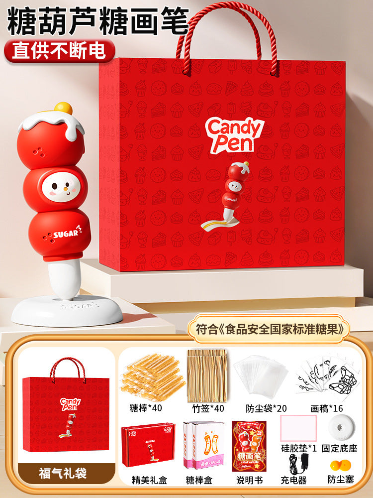 Children's day sugar painting pen suit delicious sugar painting pen edible 3d printing sugarization pen diy handmade stall