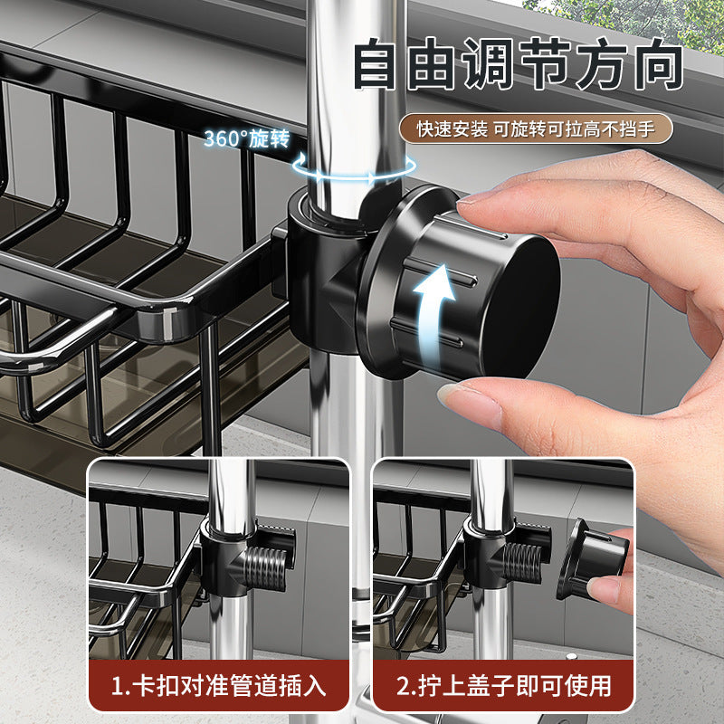 Space Aluminum Kitchen Faucet Shelf Dishwashing Sink Sink Supplies Household Drain Basket Rag Storage Rack