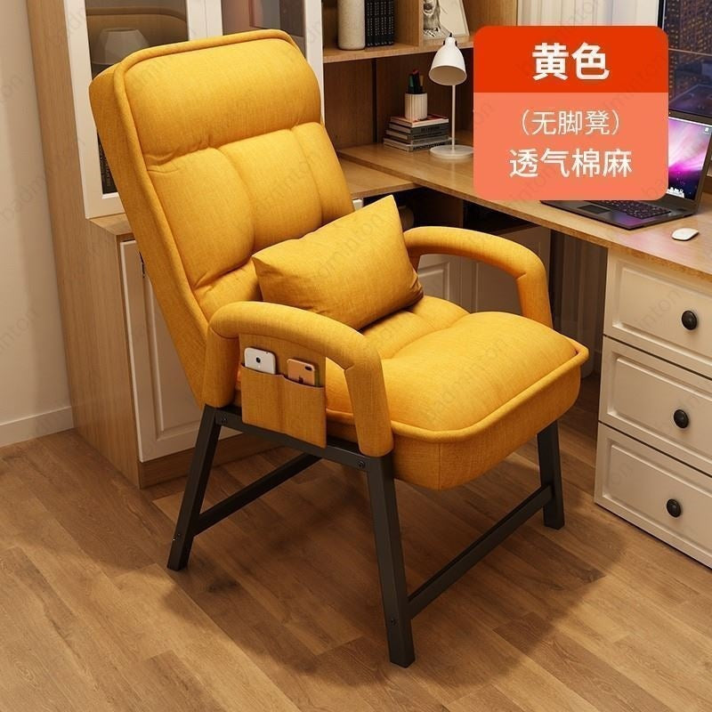 Lazy sofa computer chair - reclining desk chair for home, office, and dorm - comfortable gaming chair for extended use