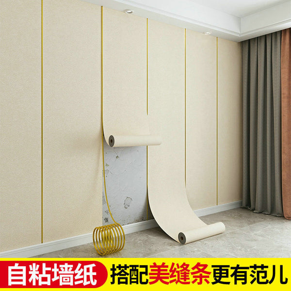 Wallpaper self-adhesive waterproof and moisture-proof wallpaper 3D three-dimensional wall sticker bedroom warm TV background wall home self-sticker wallpaper
