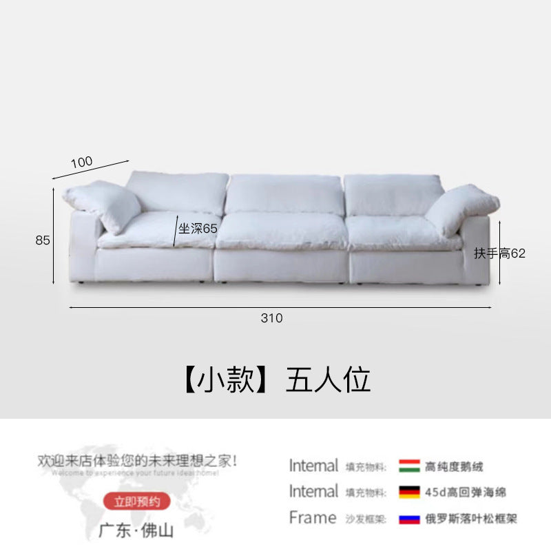 Designer yunsha releases art three-person straight-line modern casual cream style down module sofa combination