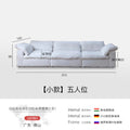 Designer yunsha releases art three-person straight-line modern casual cream style down module sofa combination