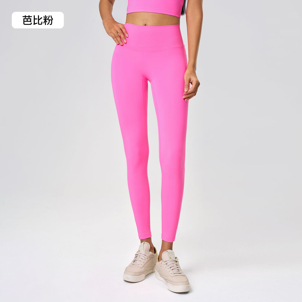 Summer high-waisted butt-lifting yoga pants - no camel toe, stretchy, workout leggings, 7/8 length, barely-there feel - yoga apparel 19108