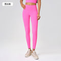 Summer high-waisted butt-lifting yoga pants - no camel toe, stretchy, workout leggings, 7/8 length, barely-there feel - yoga apparel 19108