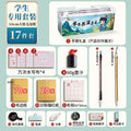Calligraphy starter kit for beginners: wolf & mixed hair brush set with water writing cloth, ink, and paper - perfect for kids and elementary school students