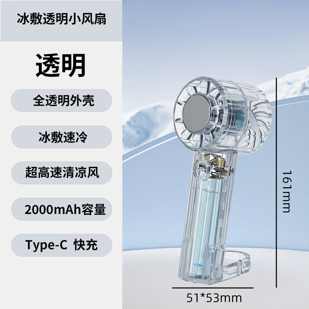 2026 new high-speed handheld fan, usb powered, mini digital display, portable mini desktop usb rechargeable