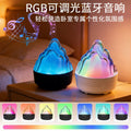 Rechargeable bedside night light - premium mood lighting for bedroom sleep, 2026 new arrival