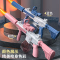 New generation m416 water gun - powerful, high-capacity, electric, automatic fire - perfect outdoor water fun for boys and kids!