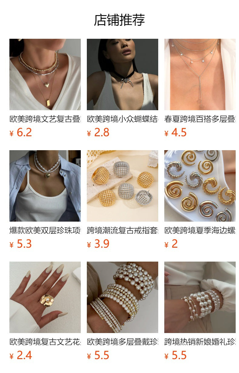 Helios necklace wholesale cross-border jewelry women's gold pendant niche high-end sweater chain accessories accessible luxury clavicle chain