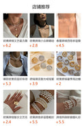 Helios necklace wholesale cross-border jewelry women's gold pendant niche high-end sweater chain accessories accessible luxury clavicle chain