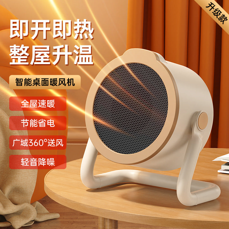 desktop heater small dormitory bedroom heating small sun heater for home energy-saving fast heating electric heater