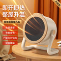 desktop heater small dormitory bedroom heating small sun heater for home energy-saving fast heating electric heater