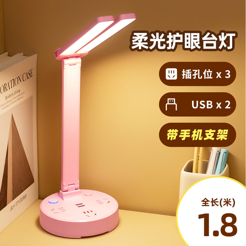 Reading desk lamp study plug-in eye protection desk student dormitory bedside lamp with socket usb multifunctional table lamp