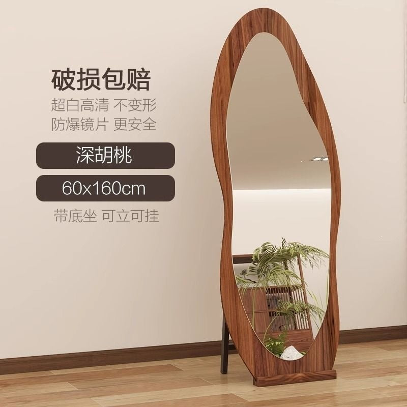 Clothing store fitting mirror new chinoiserie medieval full-length mirror for home living room floor-standing wall-mounted special-shaped mango full-length mirror