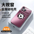 Plum color