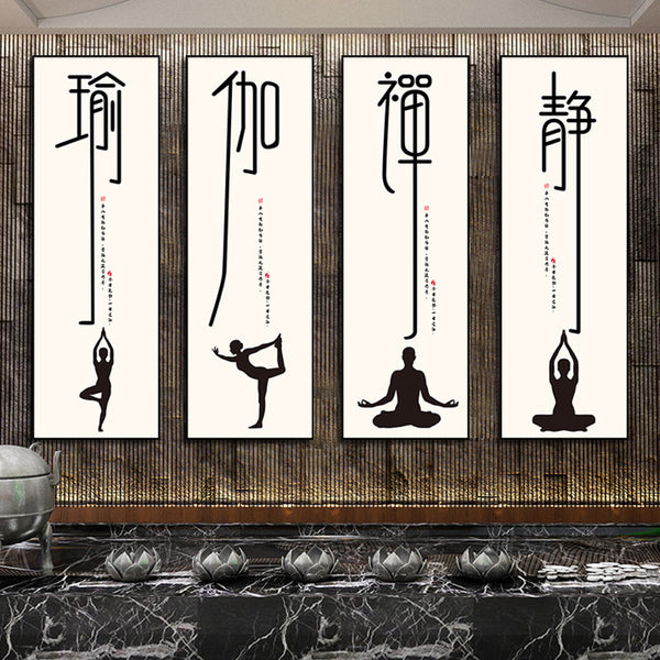 Yoga painting yoga room gym tea room decoration background wall decoration mural yoga studio yoga picture decoration painting