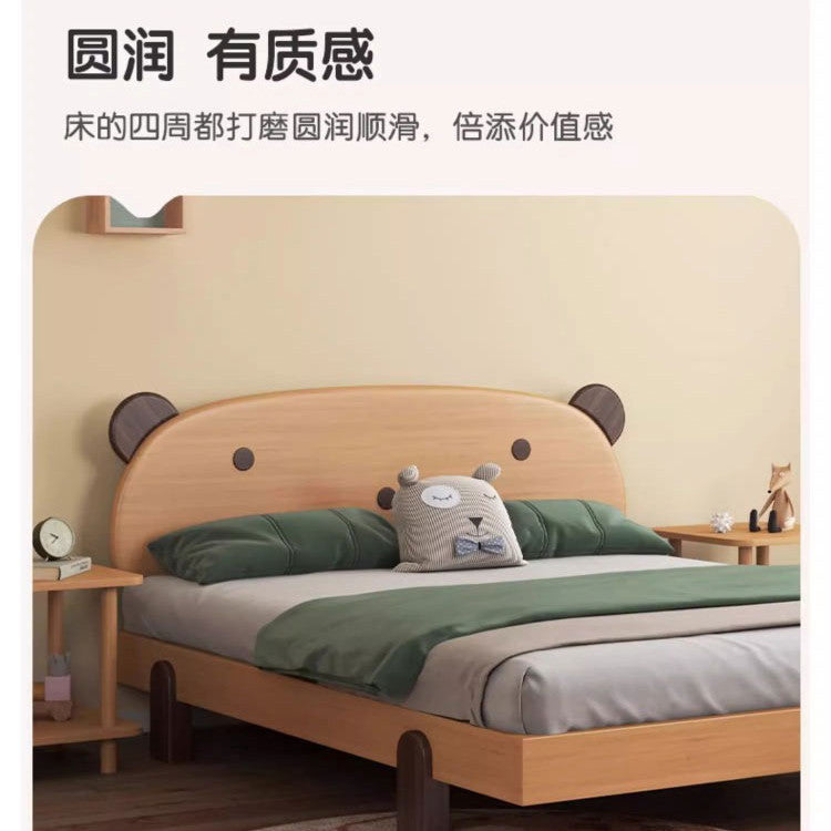 Imported beech wood solid wood bed, kids' bed, elevated headboard, healthy & eco-friendly plant-based wood wax oil, double bed