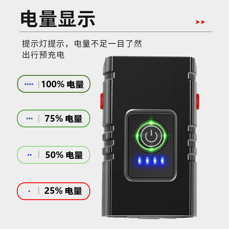 Bicycle light aluminum alloy headlight strong light cycling flashlight equipment night riding road mountain bike accessories set tail light