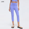 Naked yoga pants women's elastic tight high waist hip training fitness pants cropped sports pants outwear d26102
