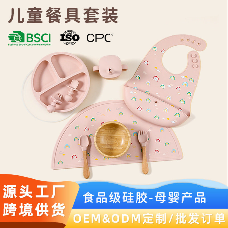 Customized children's tableware set, food-grade silicone bowl, children's complementary food plate, bib, spoon and fork, silicone tableware set