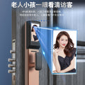 Smart lock anti-theft door home fingerprint lock wholesale fully automatic face recognition electronic lock password lock visual cat eye