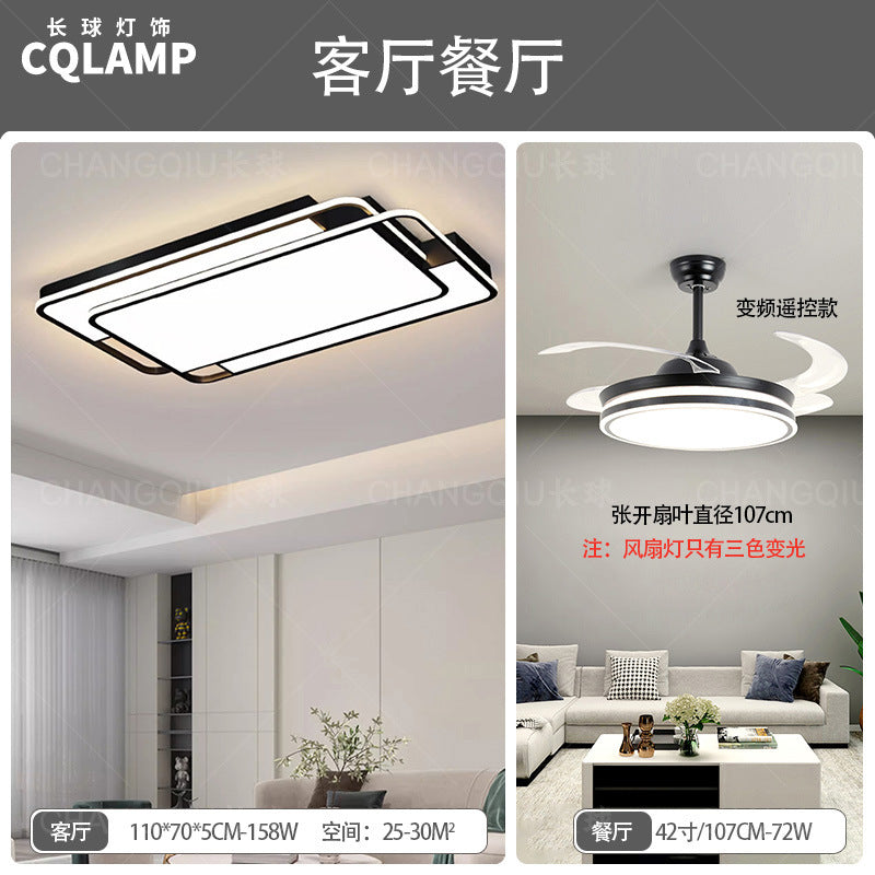 Ceiling light, living room hall main light, advanced sense of simplicity, modern bedroom light, full spectrum, Zhongshan home improvement lighting fixtures