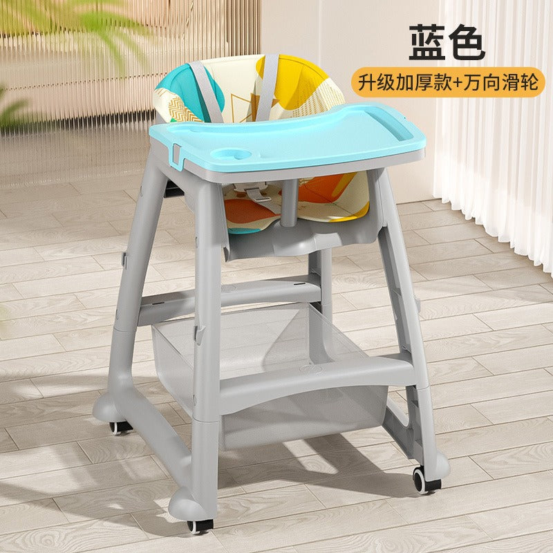 Baby Dining Chair Household Adjustable Dining Table Seat Multifunctional Restaurant Restaurant Dining Chair Infant 0-4 years old
