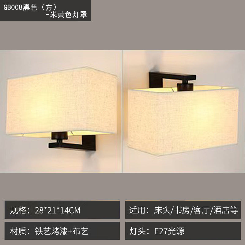 Wall lamp popularcasual up and down adjustment installation room reading master bedroom bedside lamp normcore fabric lampshade led lamp