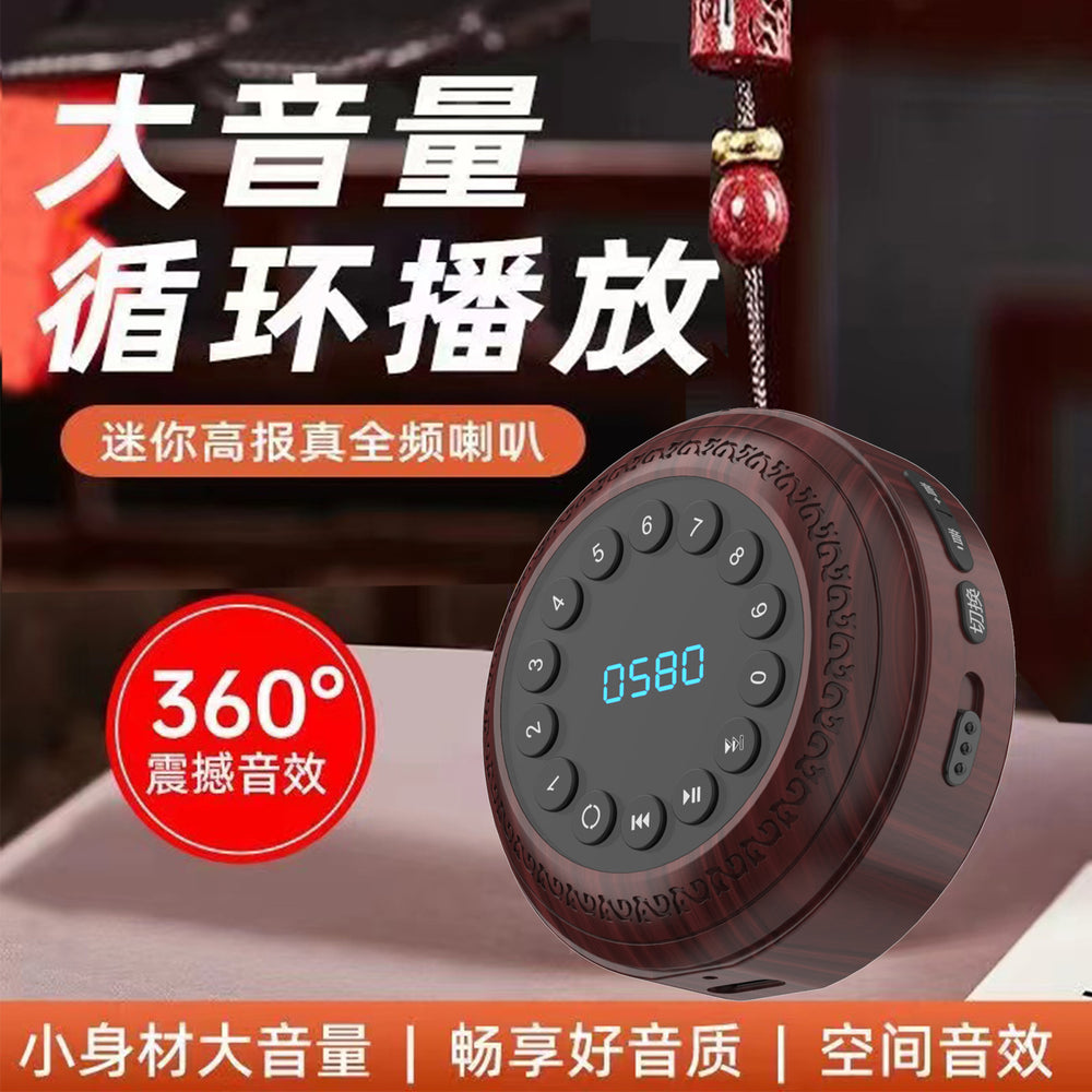 New portable neckband bluetooth speaker with card slot - your personal music companion for meditation and long-playing sessions