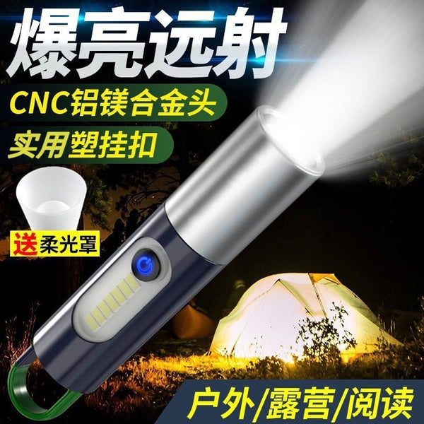 Popular white laser flashlight multi-function zoom flashlight with hook outdoor super long battery life long-range flashlight