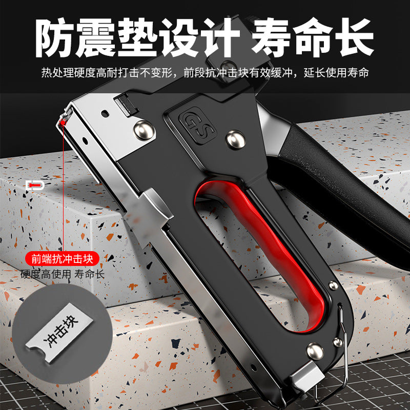 Code nail gun manual U-shaped nail gun wooden tray wooden frame packing box manual large size nail gun wooden box N nail gun Jieke four-purpose