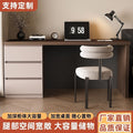 Wall-mounted desk with drawer and cabinet, 2-in-1 design, suitable for home living room, study, bedroom, office, or vanity table