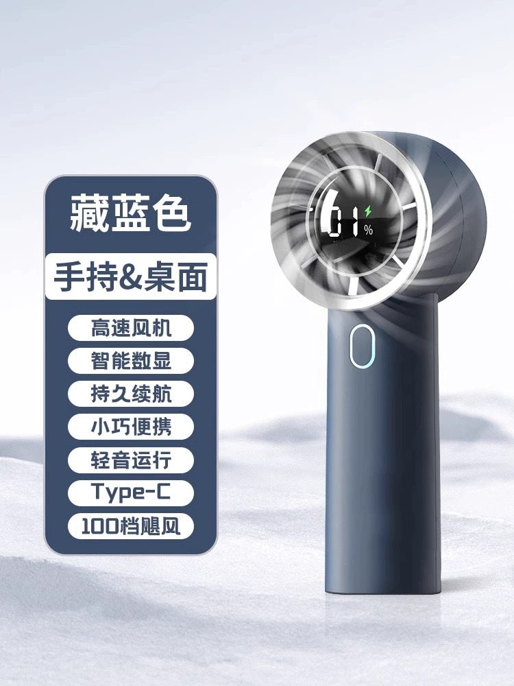 2025 digital display high-speed fan, usb rechargeable handheld, extra-long battery life, cooling desktop, rechargeable portable brushless fan