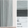 Chenille jacquard blackout curtain fabric - living room, bedroom, premium, rustic, light luxury, shaoxing keqiao, modern minimalist style
