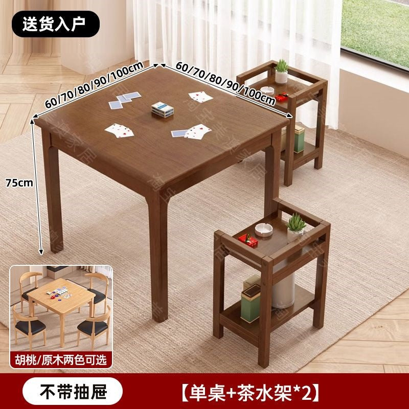 Solid wood small square table square dining table eight immortals table square table tea table special table for egg beating chess and card table playing cards table
