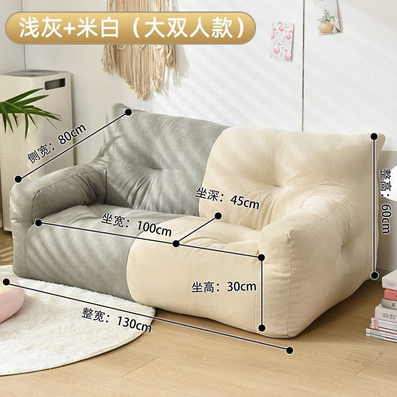 Tatami sofa bean bag lying bedroom balcony fabric sofa small apartment rental house