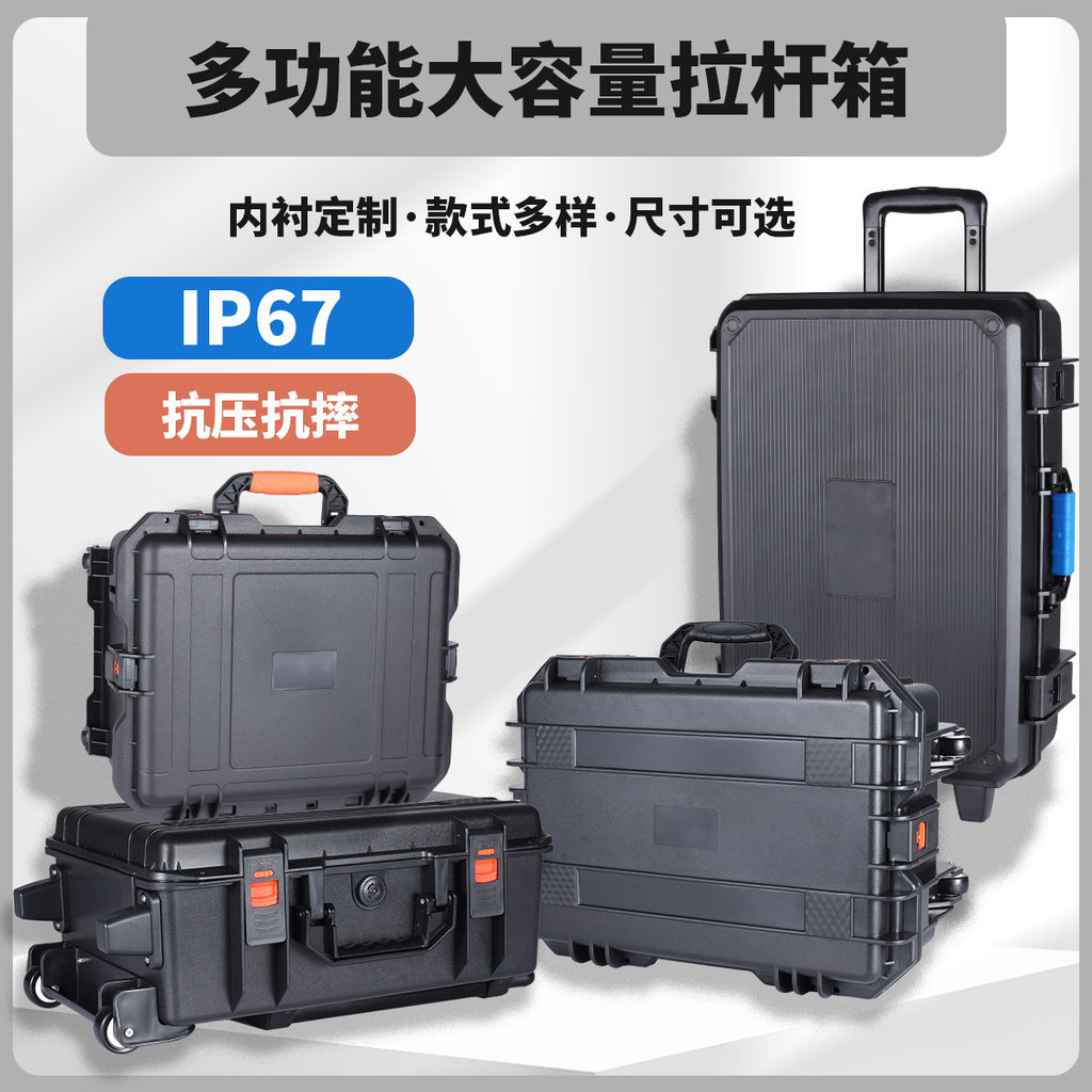 Aviation trolley case High-end equipment Safety box Instrumentation storage box Photographic equipment Drone protection Portable