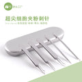 Ready-to-ship blackhead remover kit: includes blackhead extractors, acne pimple pliers, and pimple popping tools for a flawless complexion