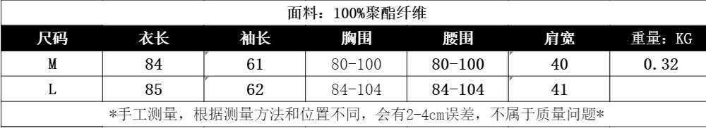 Accessible luxury diamond quiltedknittingdress women's elegant round neck silm short stretch wrap skirt sleeveless vest skirt